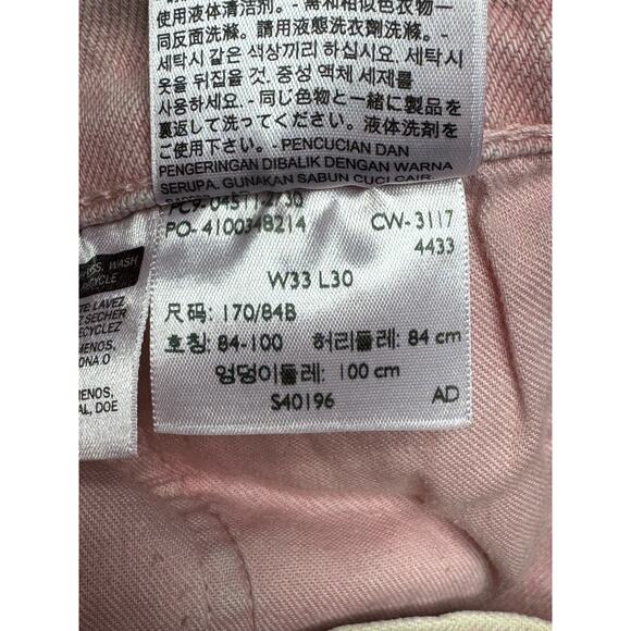 Levi's 511 Men's Slim Fit Straight Leg Pink Denim Jeans - Size 33x29 - Picture 7 of 7